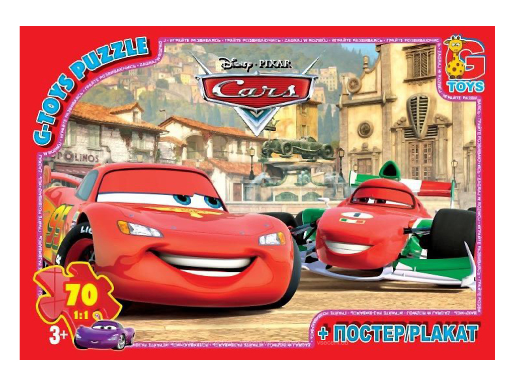 Пазли картонні тачки, 70 елементів, G-Toys