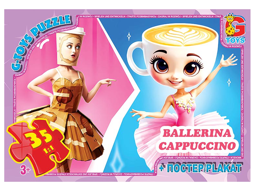 Пазли картонні Привіт з Італії - Балерина-Капучіно, 35 елементів, G-Toys