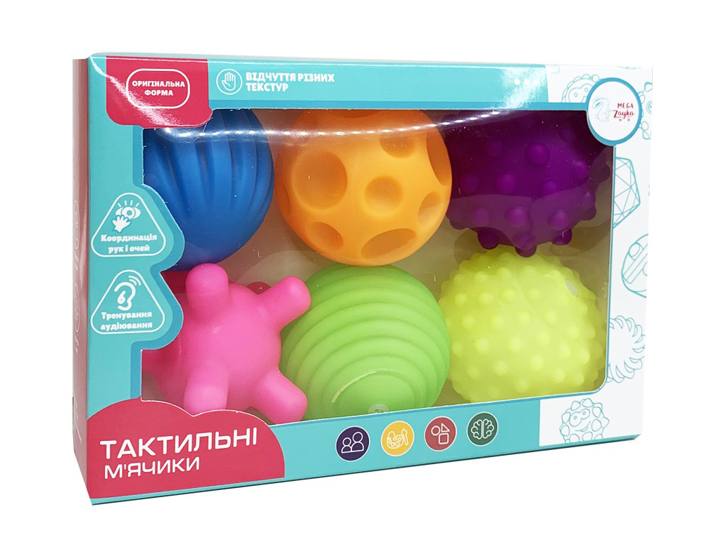 Набор тактильных мячиков 6 шт, MegaZayka