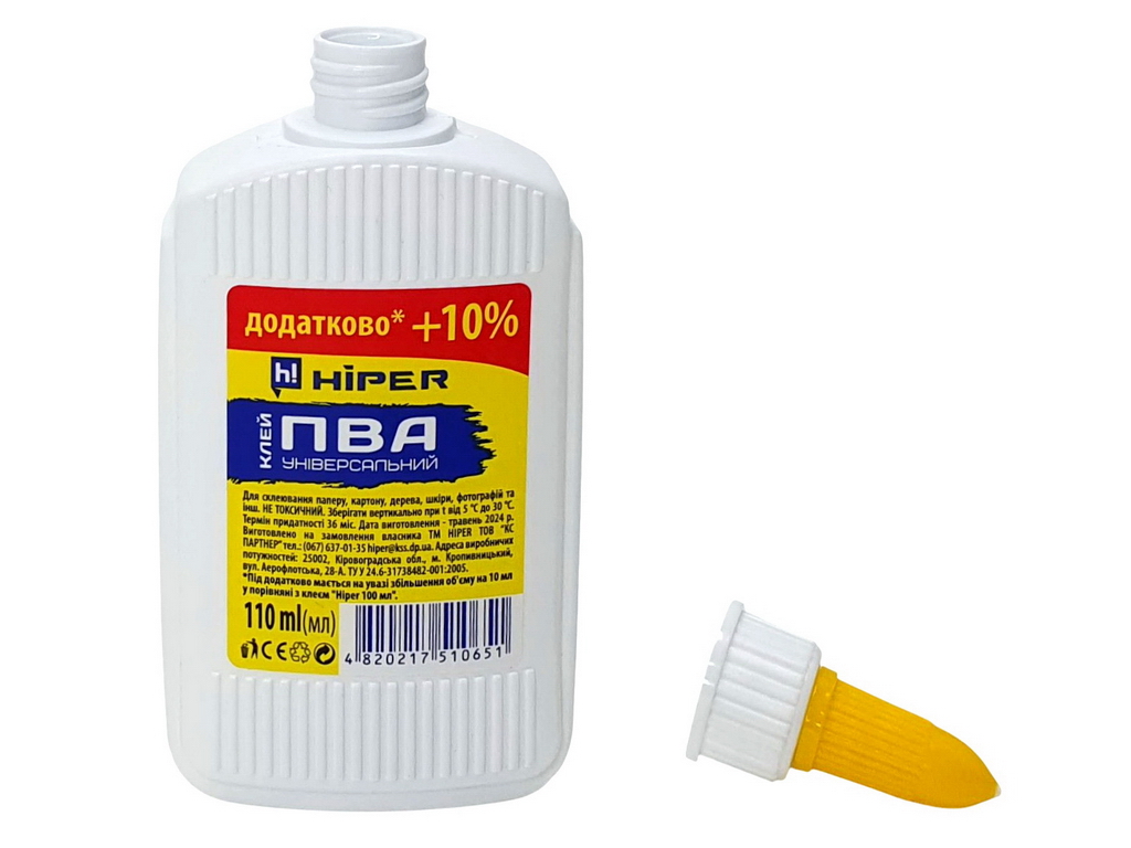 Клей ПВА. Hiper. 110 мл. Супер-ковпачок.