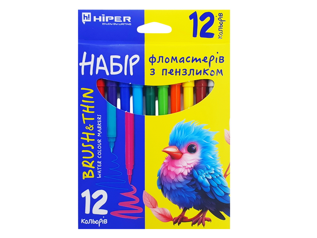 Набор фломастеров Brush&Thin с кисточкой 12 шт, Hiper