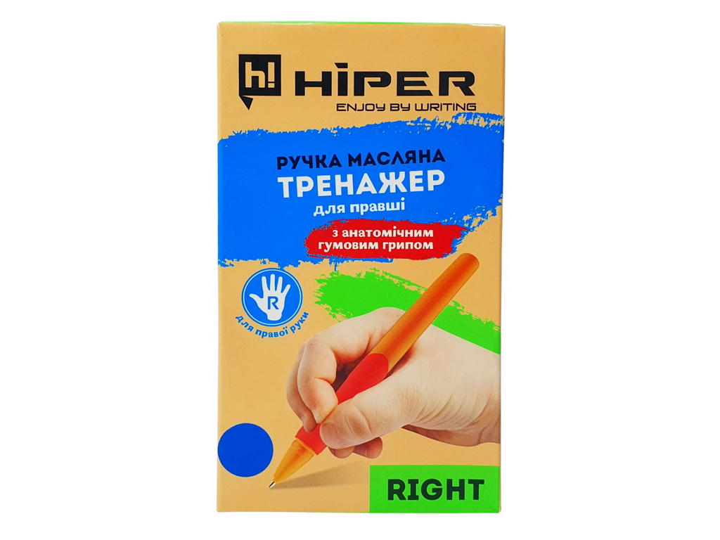 Ручка масляная-тренажер для правши. Hiper HO-251R. 0.7мм. Цвет синий