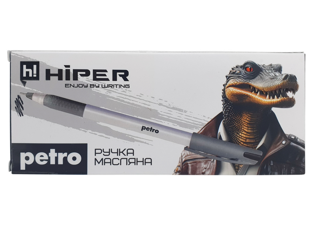 Ручка масляна Hiper Petro з чорним чорнилом, 0,7 мм