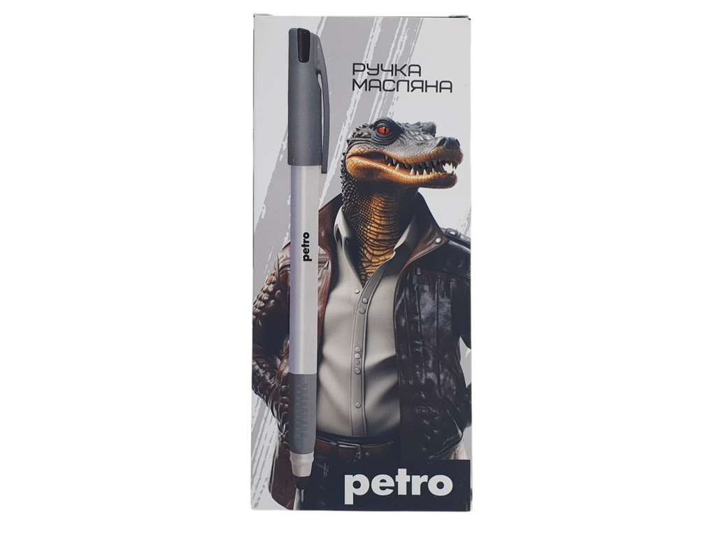 Ручка масляна Hiper Petro з чорним чорнилом, 0,7 мм