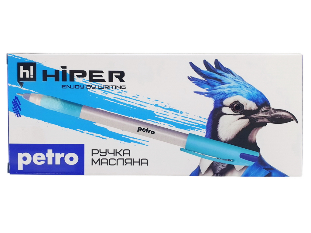 Ручка масляна Hiper Petro c синім чорнилом, 0,7мм