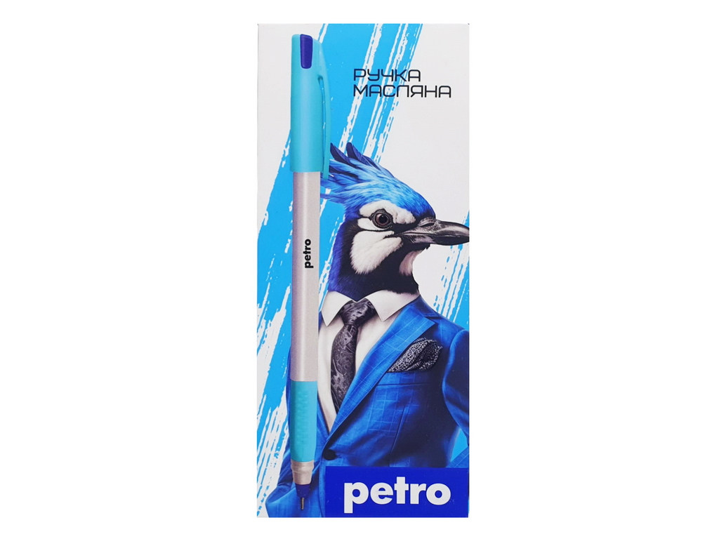 Ручка масляна Hiper Petro c синім чорнилом, 0,7мм