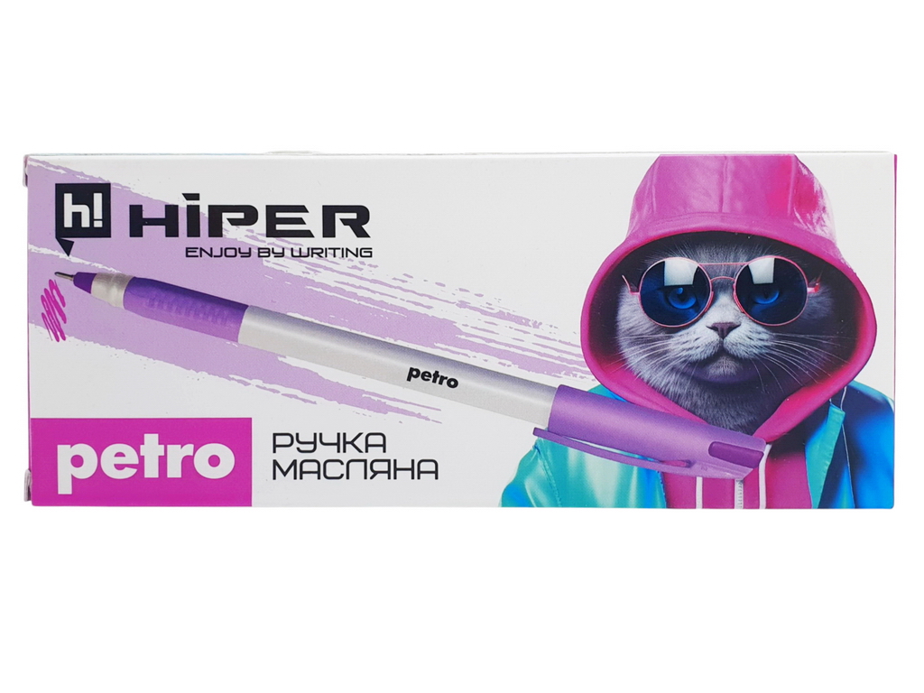 Ручка масляна Hiper Petro з фіолетовим чорнилом, 0,7мм
