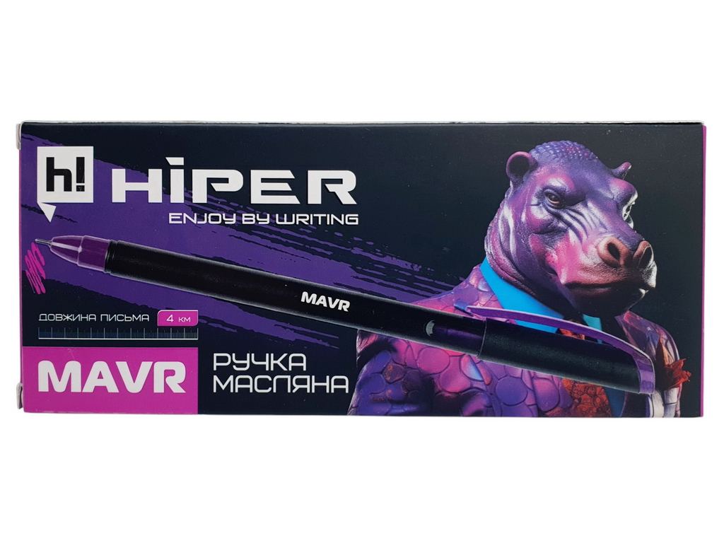 Ручка масляна Hiper Mavr 4 км з фіолетовим чорнилом, 0,7мм