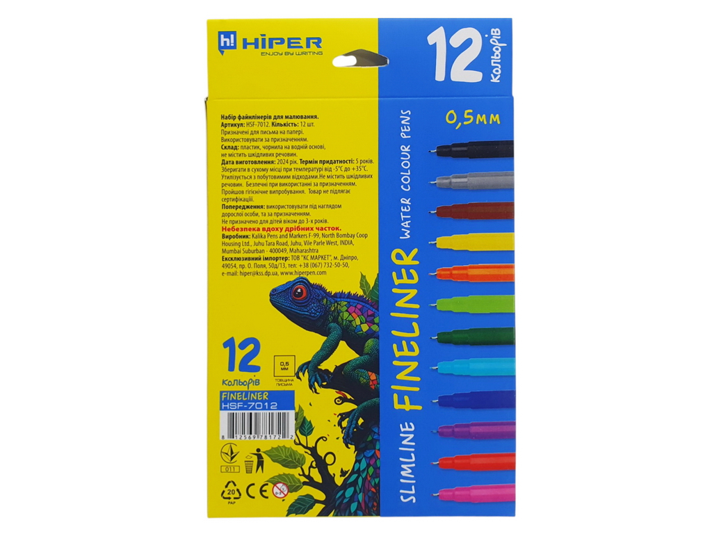 Набор файнлайнеров 12 шт для рисования Slimline Fineliner, 0,5мм
