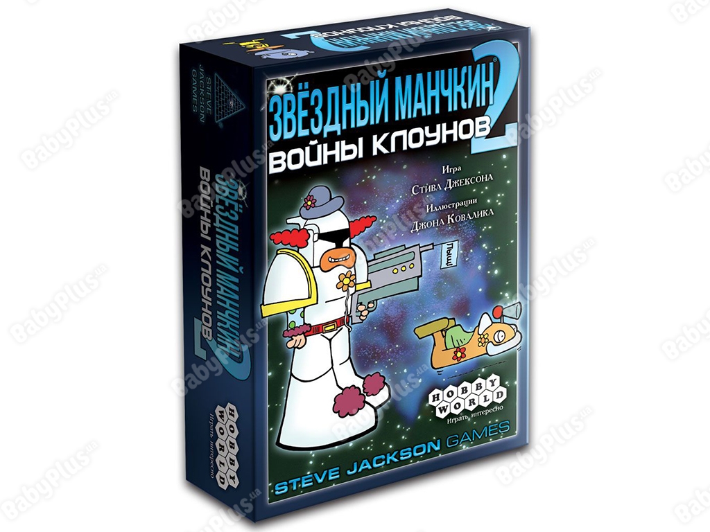 Настільна гра Зоряний Манчкин. 2-е російське видання. Hobby World 4620011810083