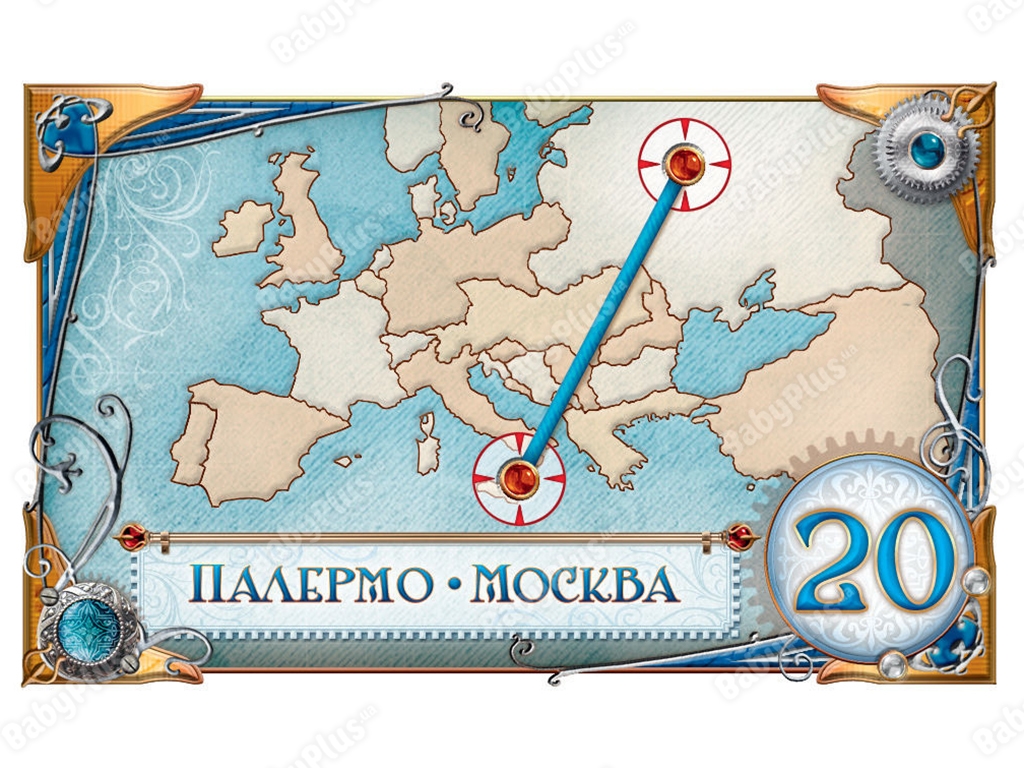 Настільна гра Ticket to Ride. Європа. 3-е російське видання. Hobby World 4620011810328
