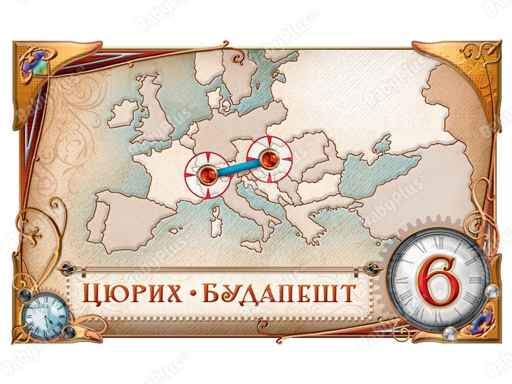 Настільна гра Ticket to Ride. Європа. 3-е російське видання. Hobby World 4620011810328