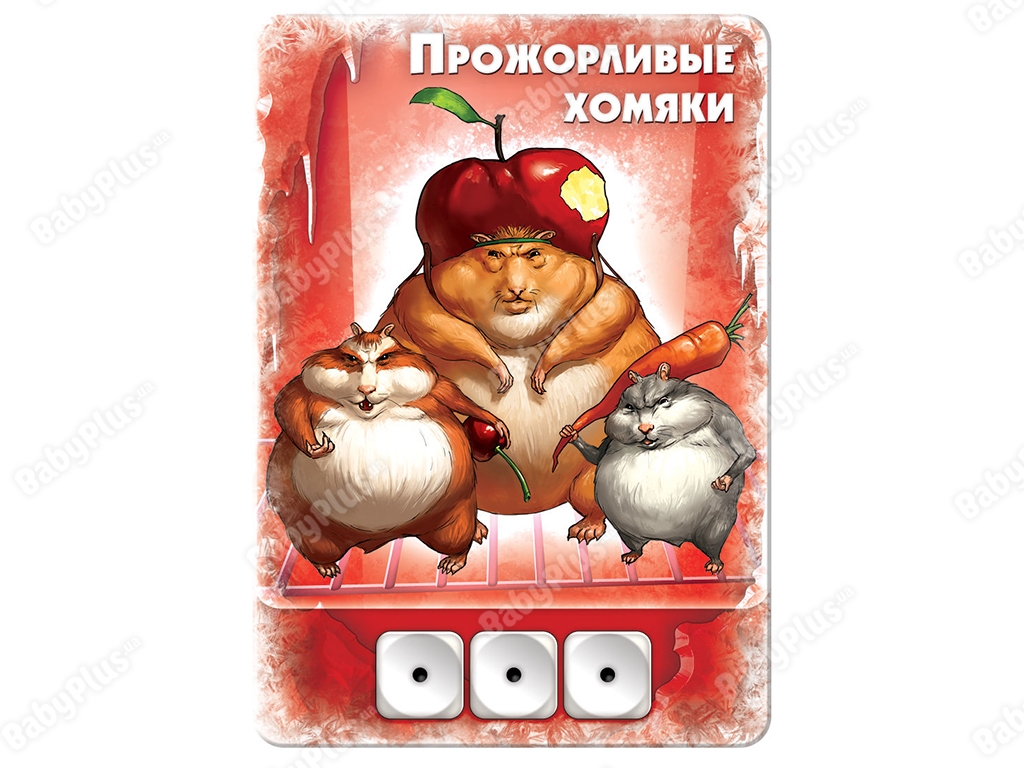 Настільна гра Свинтус 3D. Hobby World 4620011811417