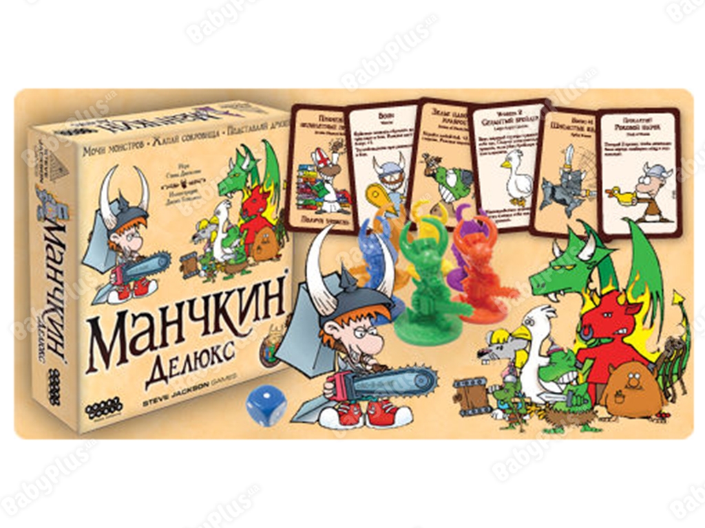 Настільна гра Манчкін Делюкс. Hobby World 4620011811530