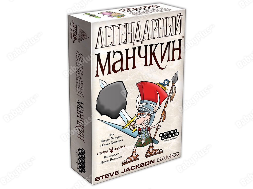 Настільна гра Легендарний Манчкин. Hobby World 4620011812001
