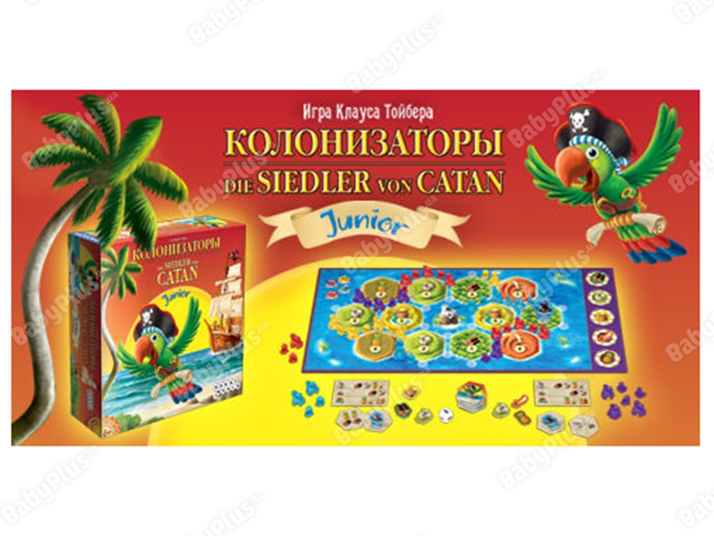 Настільна гра Колонізатори Junior 2014. Hobby World 4620011812704