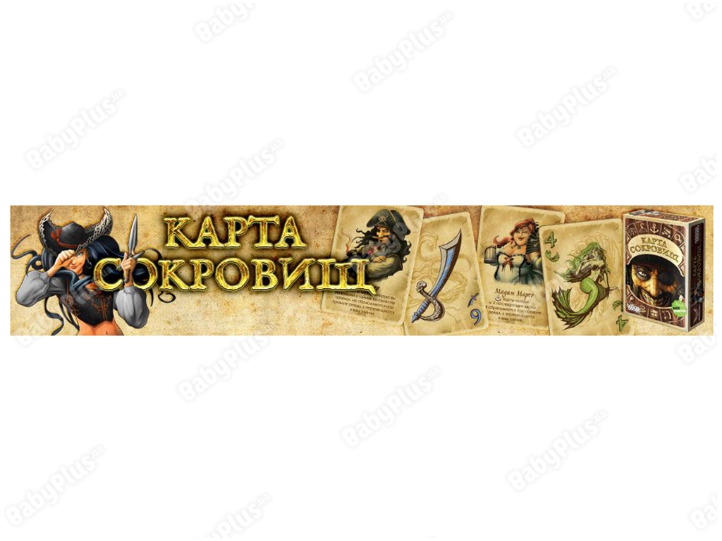 Настольная игра Карта сокровищ. Hobby World 4620011813374