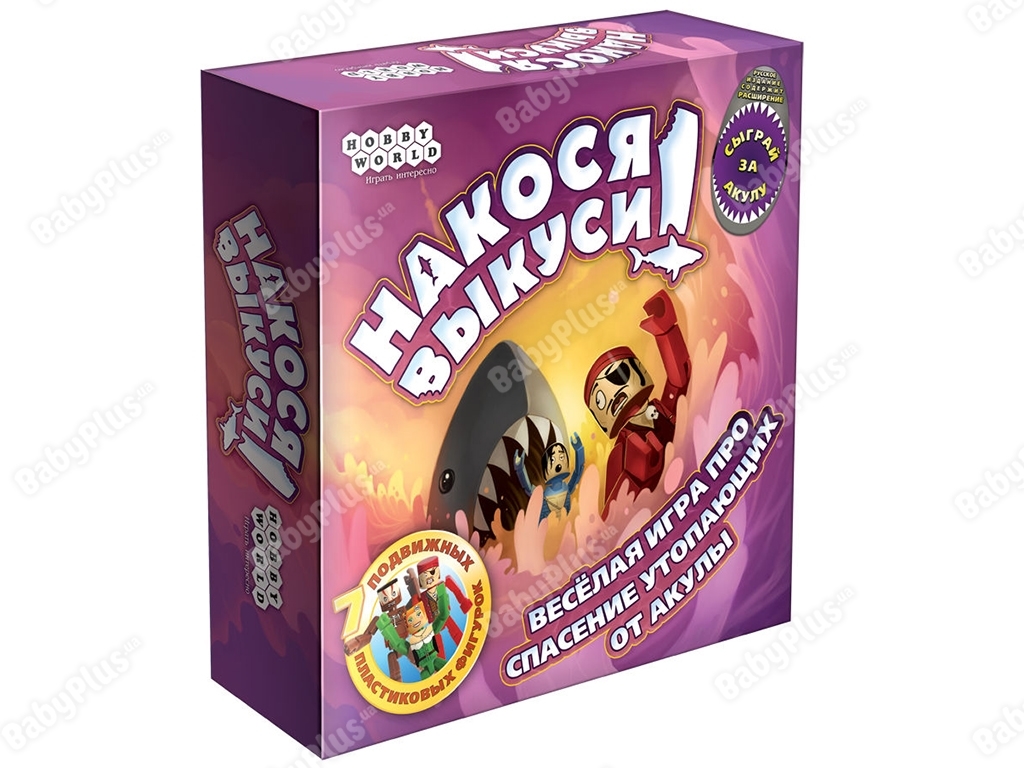 Настільна гра Накося викуси !. Hobby World 4620011813954