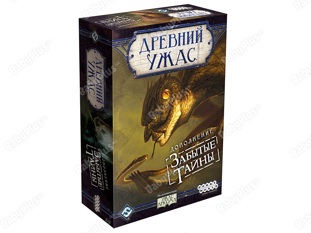 Настольная игра Древний ужас. Забытые тайны. Hobby World 4620011814067