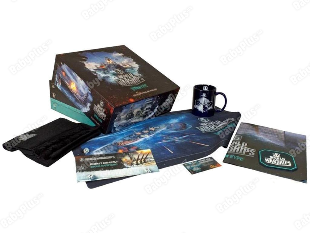 Аксесуари World of Warships. Подарунковий набір. Hobby World 4620011815293