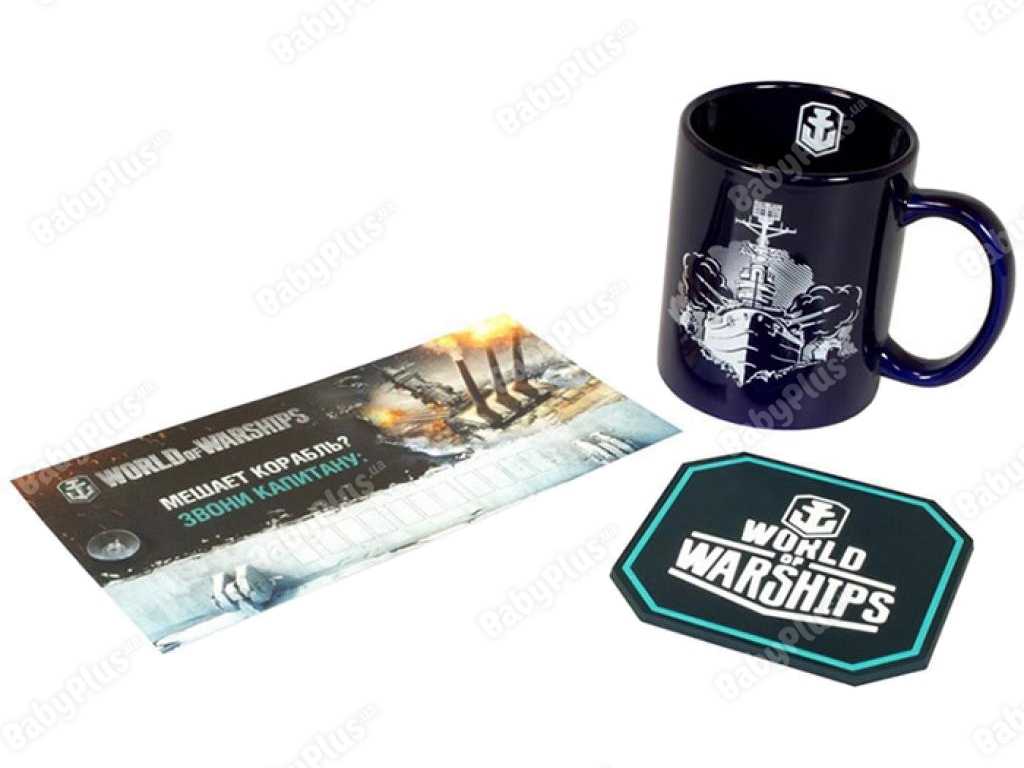 Аксесуари World of Warships. Подарунковий набір. Hobby World 4620011815293