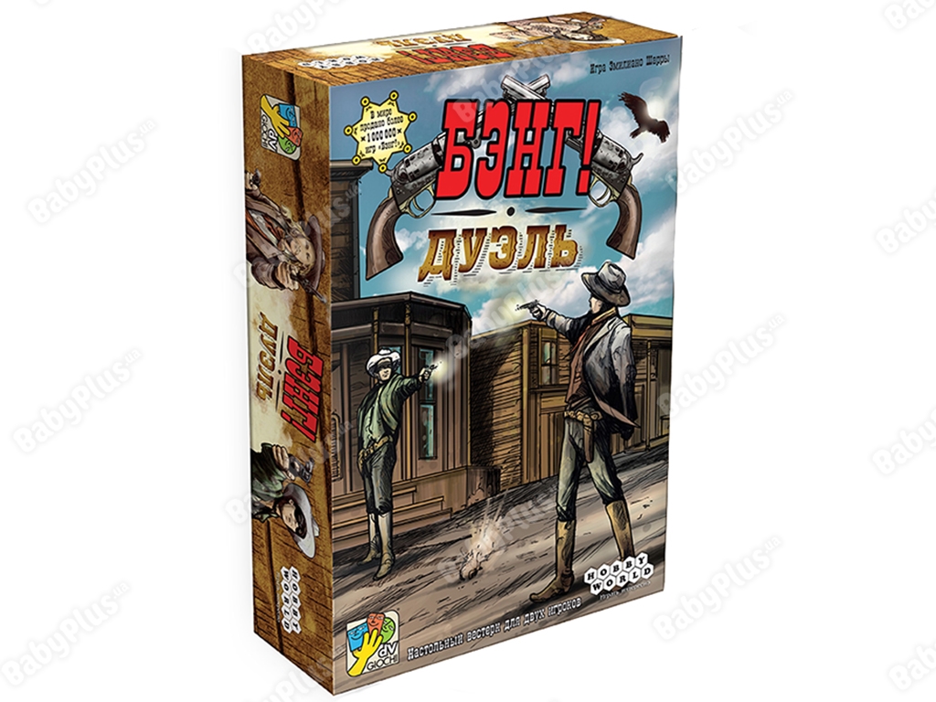 Настільна гра Бенг! Дуель. Hobby World 4620011815491