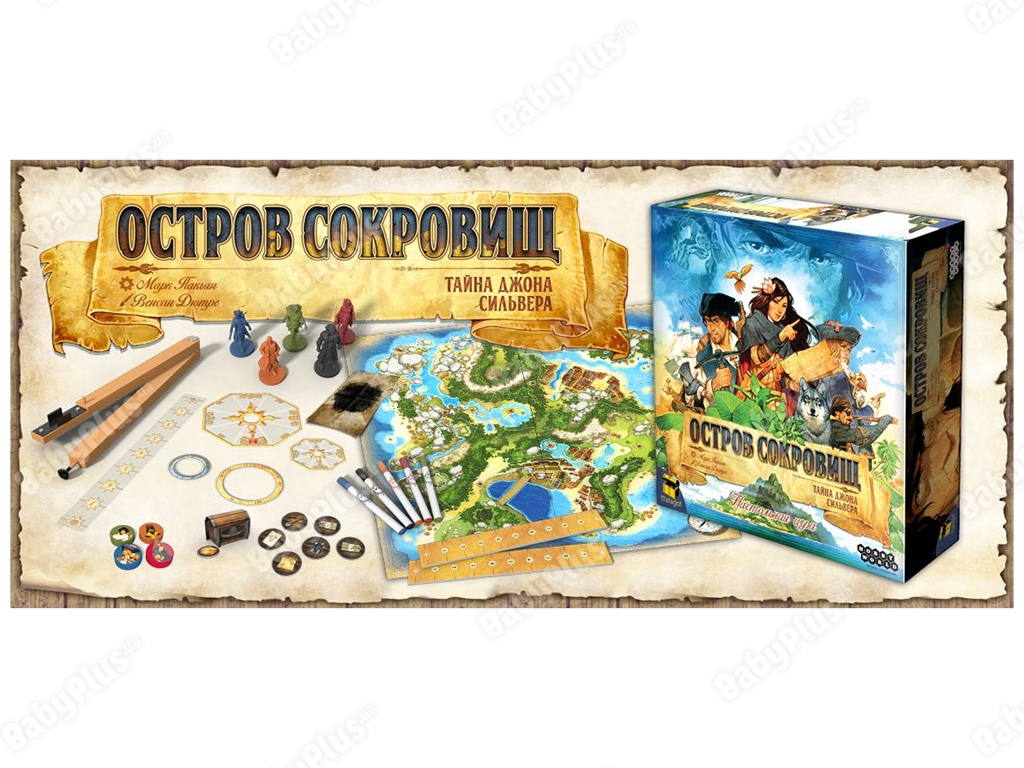 Настольная игра Остров Сокровищ. Hobby World 4620011815897