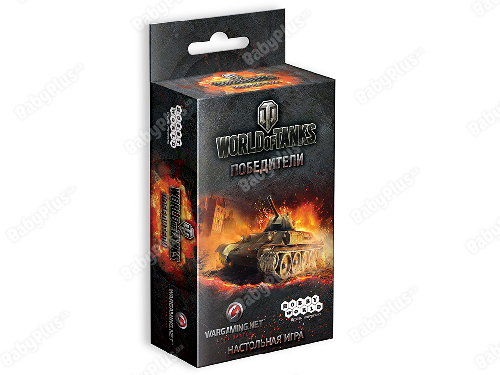 World of tanks настольная игра дополнение. World of tanks rush последний бой. World of tanks rush 3 последний бой. Настольная игра hobby world world of tanks: rush. Настольная игра world of tanks rash.