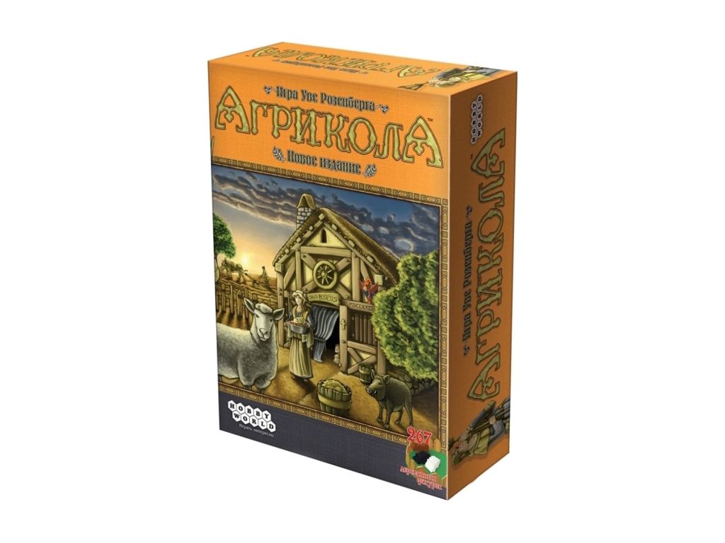 Настільна гра Агрікола. Нове видання. Hobby World 1608