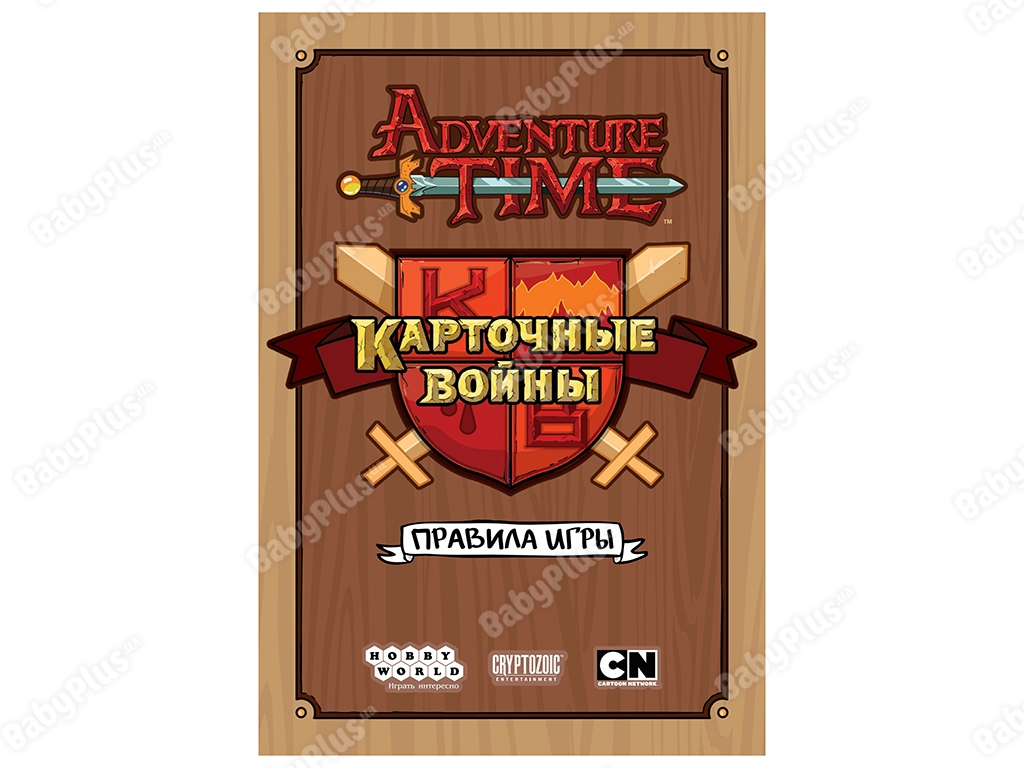 Настільна гра Час пригод. Карткові війни. Фінн проти Джейка. Hobby World 4620011816184
