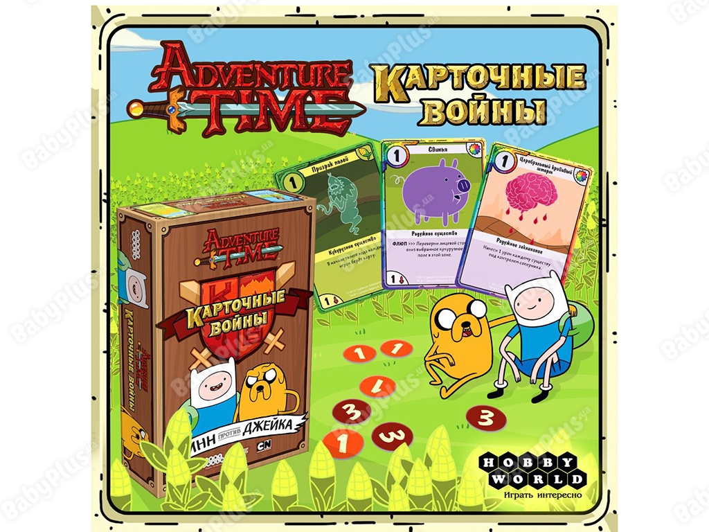 Настільна гра Час пригод. Карткові війни. Фінн проти Джейка. Hobby World 4620011816184
