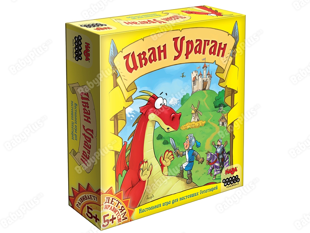 Настільна гра Іван Ураган. Hobby World