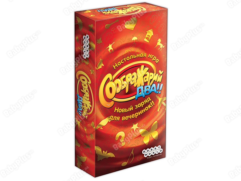 Настільна гра Соображарій Два! Hobby World 4620011816207
