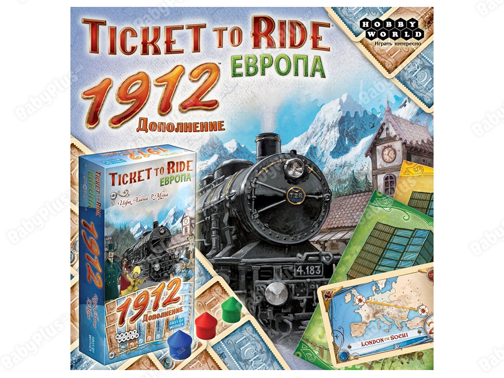 Настільна гра Ticket to Ride. Європа. 1912. Hobby World 4620011816269