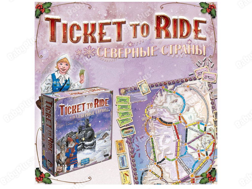 Настільна гра Ticket to Ride. Північні країни. Hobby World 4620011817020