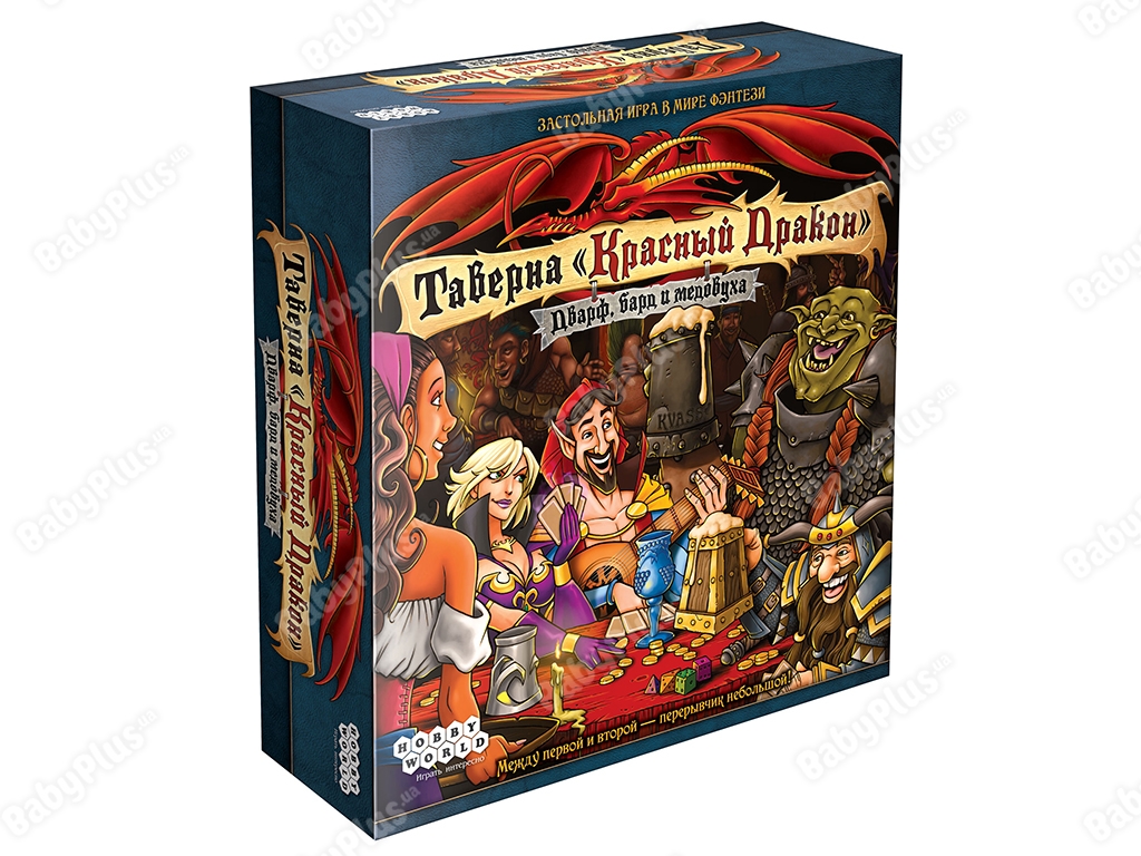 Настільна гра Таверна Червоний Дракон. Дварф, бард і медовуха. Hobby World 4620011817211
