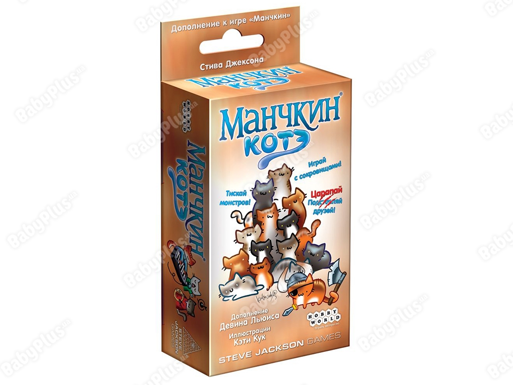 Настільна гра Манчкін. Коте. Доповнення. Hobby World 4620011817235
