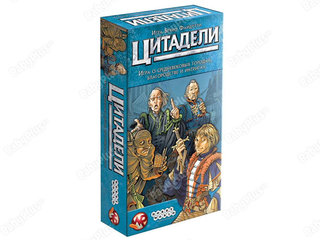 Настільна гра Цитаделі Classic. Hobby World 4620011817259
