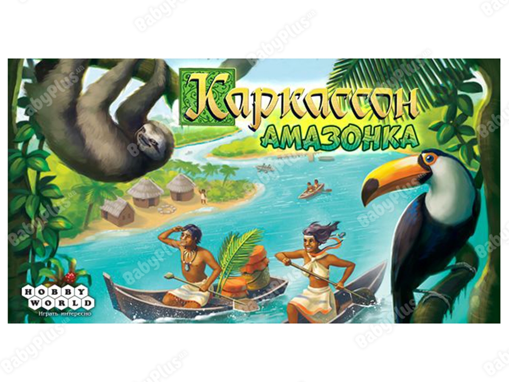 Настольная игра Каркассон. Амазонка. Hobby World 4620011817303
