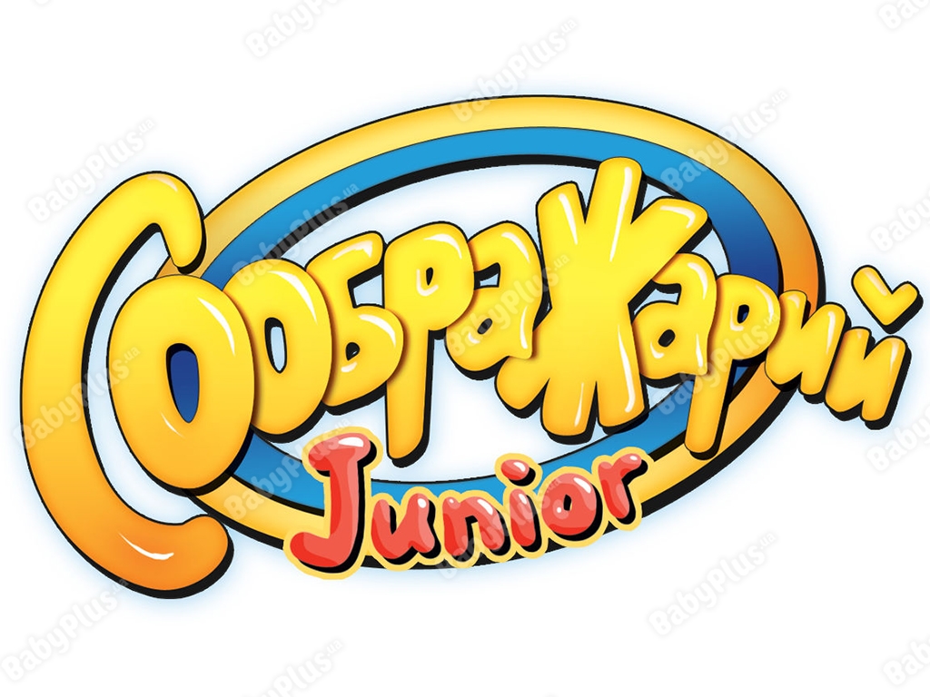 Настільна гра Соображарій Junior. Hobby World 4620011817570