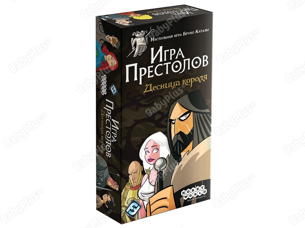 Настільна гра Гра престолів. Десниця короля. Hobby World 4620011817587