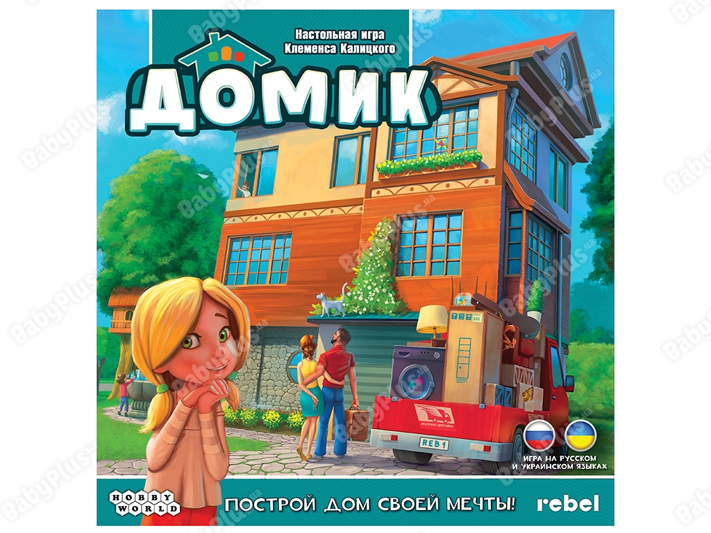 Настільна гра Хатинка. Українська версія. Hobby World 1783