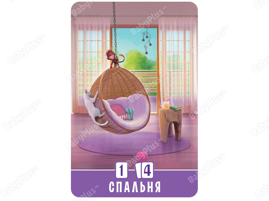 Настільна гра Хатинка. Українська версія. Hobby World 1783