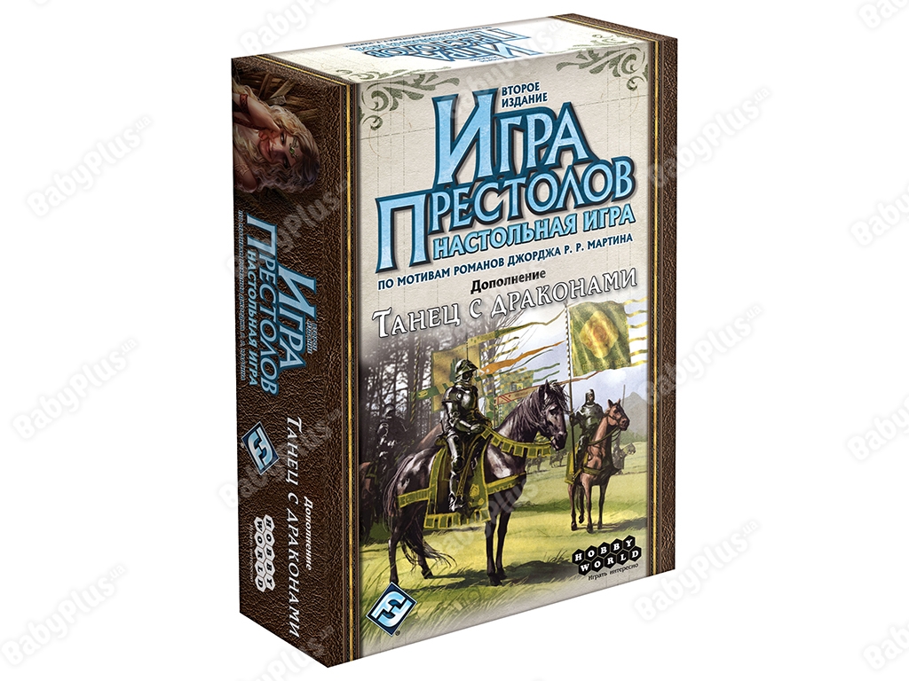 Настільна гра Гра престолів. Настільна гра. Друге видання. Hobby World 4620011817860