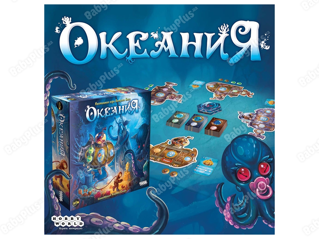 Настільна гра Океанія. Hobby World 4620011817884