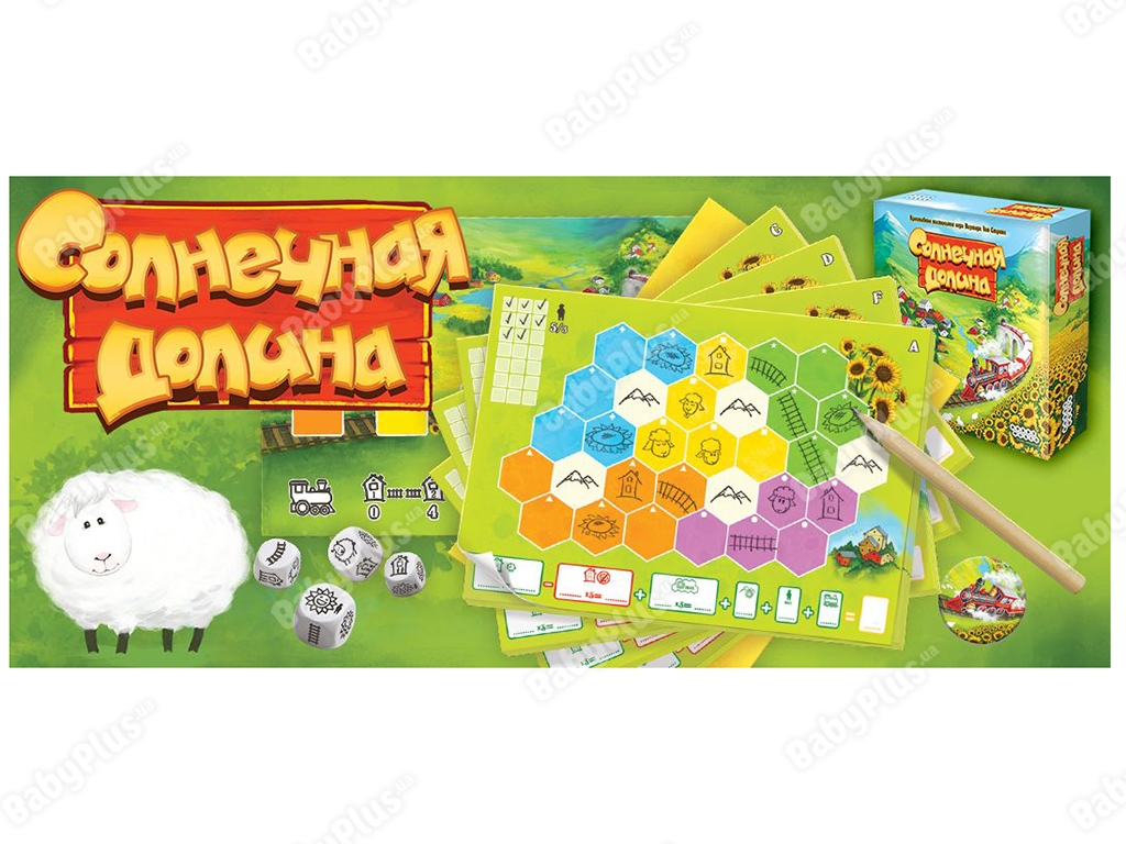 Настольная игра Солнечная долина. Hobby World 4620011819178