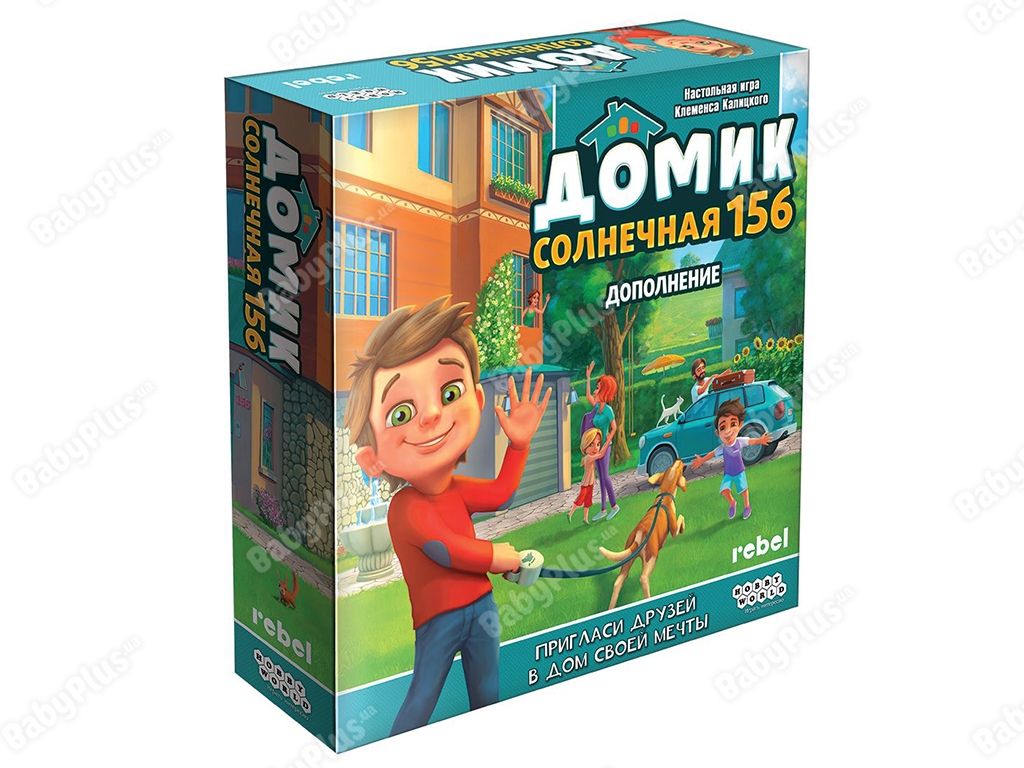 Настільна гра Будиночок. Сонячна 156. Hobby World 4620011819215