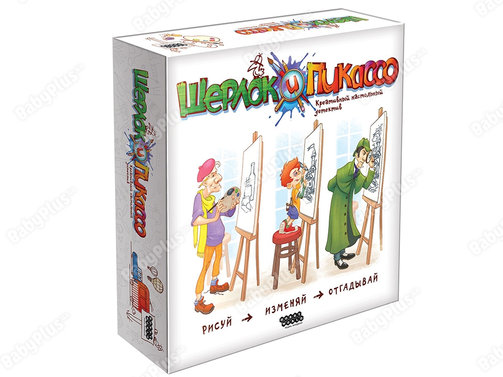 Настільна гра Шерлок і Пікассо. Hobby World 4620011819284