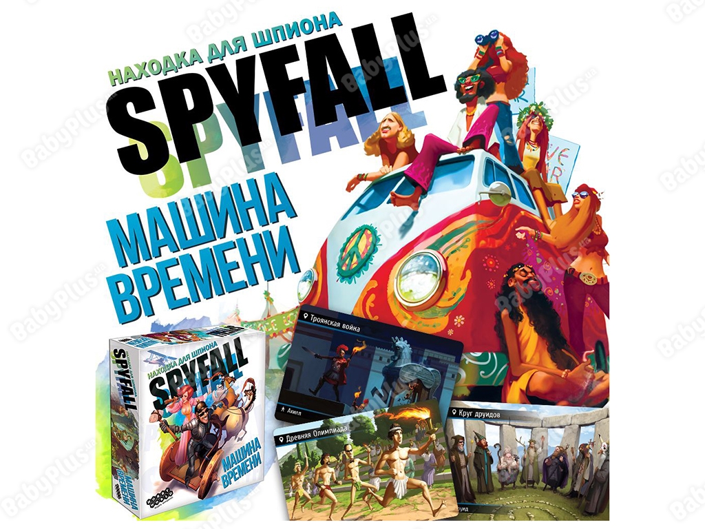 Настільна гра Знахідка для шпигуна. Машина часу. Hobby World 4620011819383