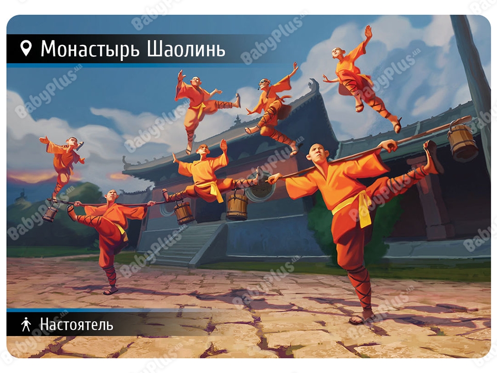 Настільна гра Знахідка для шпигуна. Машина часу. Hobby World 4620011819383
